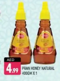 Shaklan PRAN Honey offer