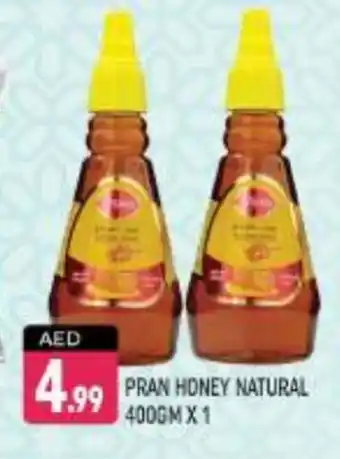 Shaklan PRAN Honey offer