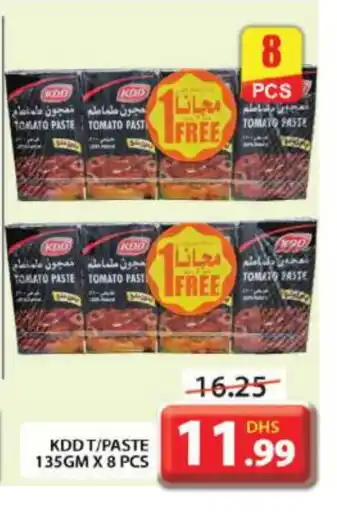 Grand Hyper Market KDD Tomato Paste offer