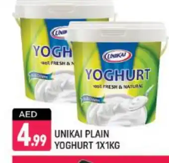 Shaklan UNIKAI Yoghurt offer