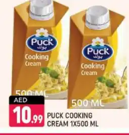 Shaklan PUCK Whipping / Cooking Cream offer