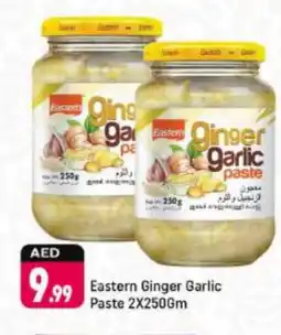 Shaklan EASTERN Garlic Paste offer