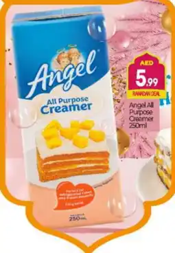 Bigmart ANGEL Whipping / Cooking Cream offer