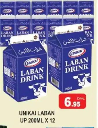 Al Madina UNIKAI Laban offer