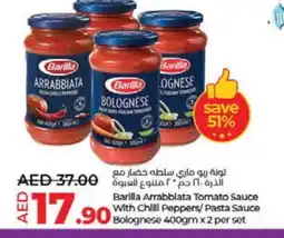 Lulu Hypermarket BARILLA Pizza & Pasta Sauce offer