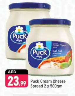 Shaklan PUCK Cream Cheese offer