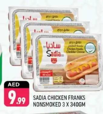 Shaklan SADIA Chicken Sausage offer