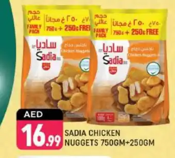 Shaklan SADIA Chicken Nuggets offer