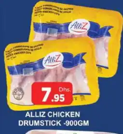 Al Madina ALLIZ Chicken Drumsticks offer