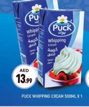 Shaklan PUCK Whipping / Cooking Cream offer