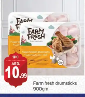 Talal Market FARM FRESH Chicken Drumsticks offer