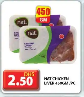 Grand Hyper Market NAT Chicken Liver offer