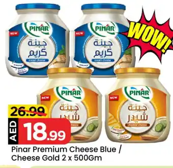 Mark & Save PINAR Cheddar Cheese offer