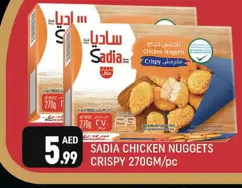 Shaklan SADIA Chicken Nuggets offer