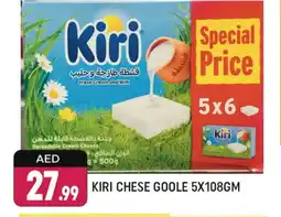 Shaklan KIRI Cream Cheese offer