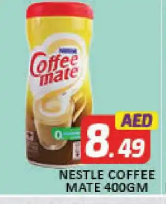 Al Madina COFFEE-MATE Coffee Creamer offer