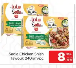 Al Madina SADIA Shish Tawouk offer