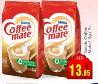 Pasons COFFEE-MATE Coffee Creamer offer