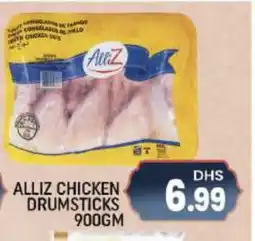 Shaklan ALLIZ Chicken Drumsticks offer