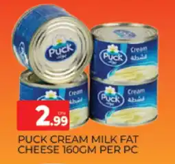 Al Madina PUCK Cream Cheese offer