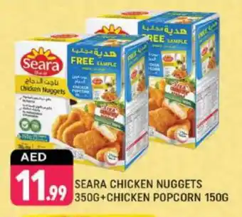 Shaklan SEARA Chicken Pop Corn offer