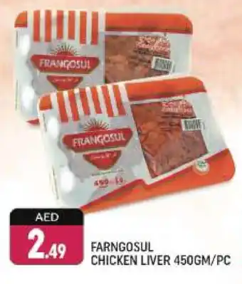 Shaklan FRANGOSUL Chicken Liver offer