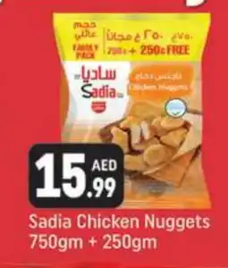 Shaklan SADIA Chicken Nuggets offer