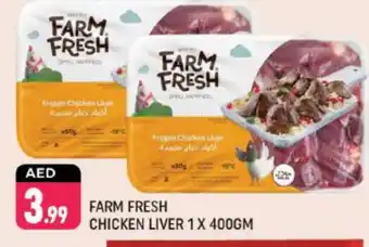 Shaklan FARM FRESH Chicken Liver offer