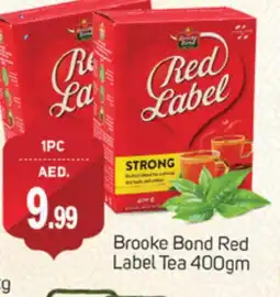 Talal Market RED LABEL Tea Powder offer