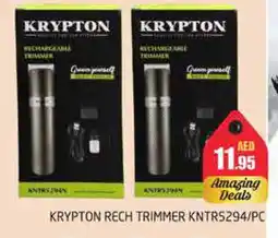 Pasons KRYPTON Remover / Trimmer / Shaver offer