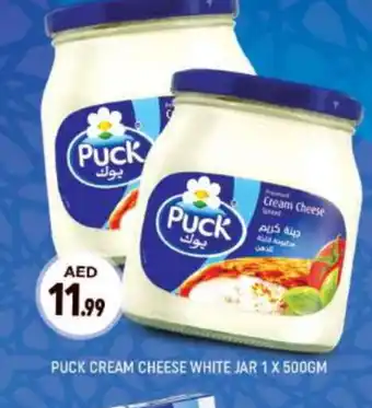 Shaklan PUCK Cream Cheese offer