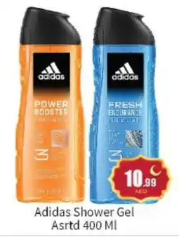 Bigmart Adidas Shower Gel offer