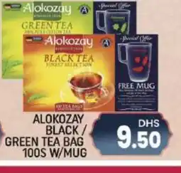 Shaklan ALOKOZAY Tea Bags offer