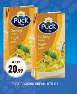 Shaklan PUCK Whipping / Cooking Cream offer