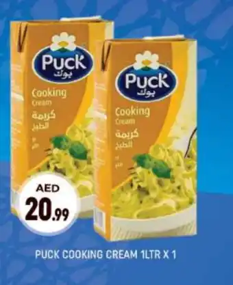 Shaklan PUCK Whipping / Cooking Cream offer