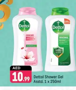 Shaklan DETTOL Shower Gel offer