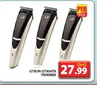 Grand Hyper Market GTRON Remover / Trimmer / Shaver offer