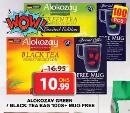 Grand Hyper Market ALOKOZAY Tea Bags offer