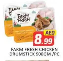 Mango Hypermarket LLC FARM FRESH Chicken Drumsticks offer