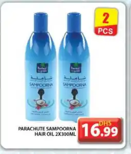 Grand Hyper Market PARACHUTE Hair Oil offer