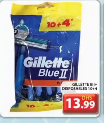 Grand Hyper Market GILLETTE Razor offer