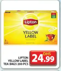 Grand Hyper Market Lipton Tea Bags offer