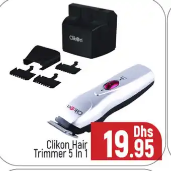 Al Madina CLIKON Remover / Trimmer / Shaver offer