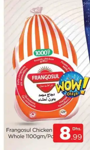 Al Madina FRANGOSUL Frozen Whole Chicken offer