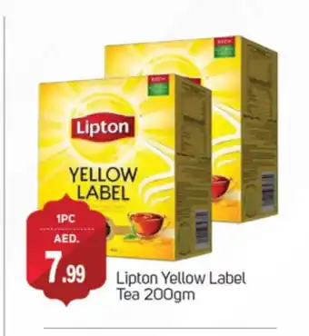 Talal Market Lipton Tea Powder offer