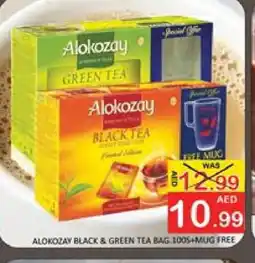Mango Hypermarket LLC ALOKOZAY Tea Bags offer