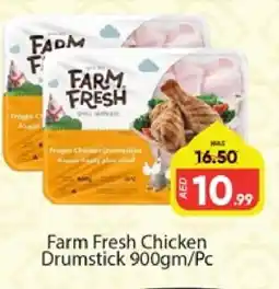 Al Madina FARM FRESH Chicken Drumsticks offer