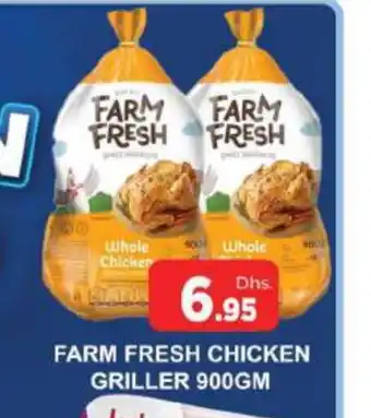 Al Madina FARM FRESH Fresh Chicken offer