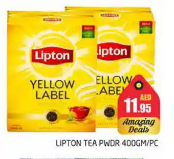 Pasons Lipton Tea Powder offer