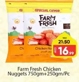 Al Madina FARM FRESH Chicken Nuggets offer